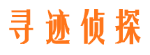 上高外遇出轨调查取证